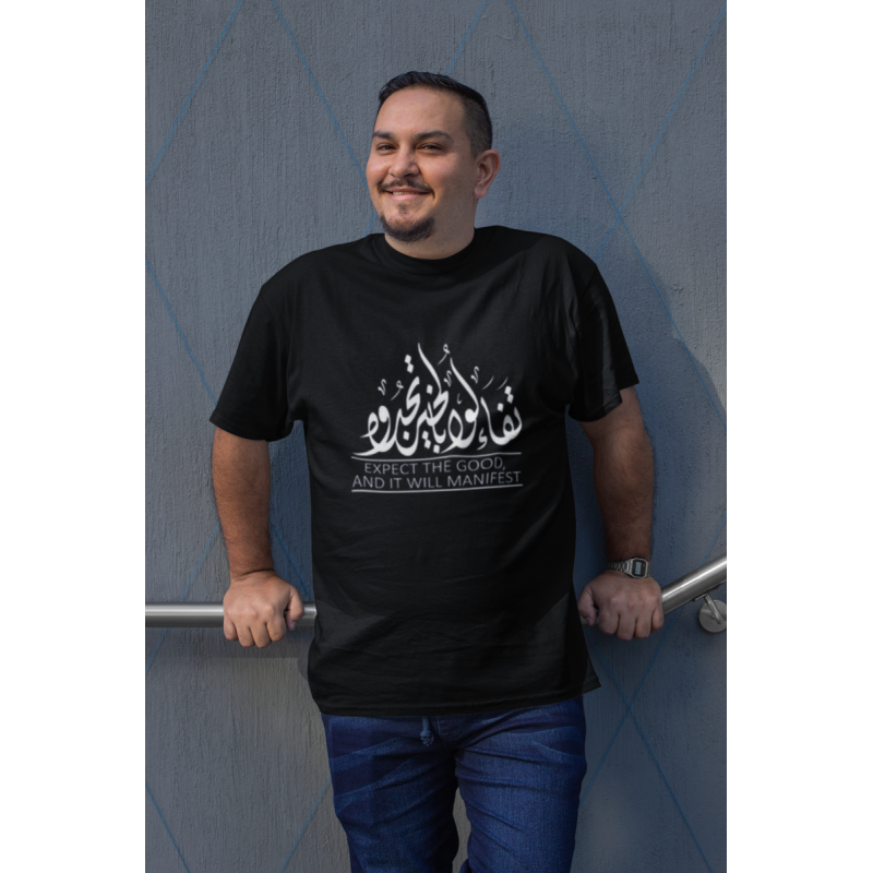 T SHIRT tafa2alo bil khayr  NOIR AVEC UN DESIGN MODERN FIT ET STYLE UNIQUE