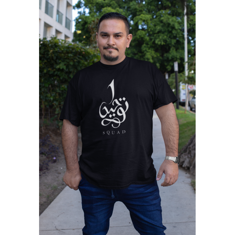 T SHIRT taw7eed squad NOIR AVEC UN DESIGN MODERN FIT ET STYLE UNIQUE