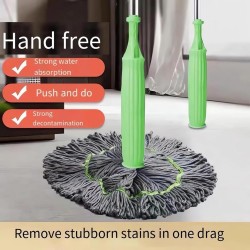 ممسحة التنظيف