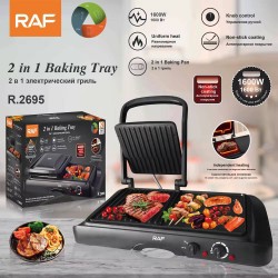 the ultimate electric grill