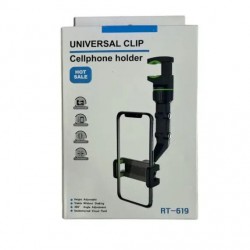 CAR PHONE HOLDER (RT-619)