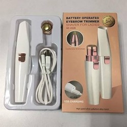 Epilateur Sourcil Femme