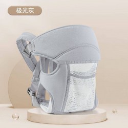 Sac porte-bébé ergonomique...