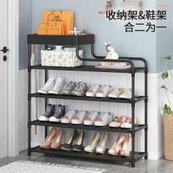 multifunctional shoe rack