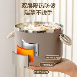 insulated cooking pot