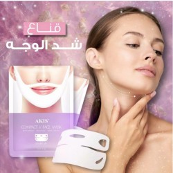 قناع الوجه AKIS Compact V