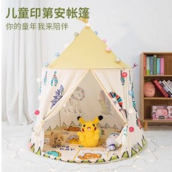 Children's Play Tent