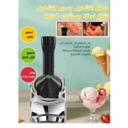 Quick and Easy Fruit...